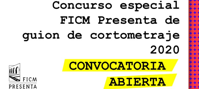 Concurso de guion FICM 2020