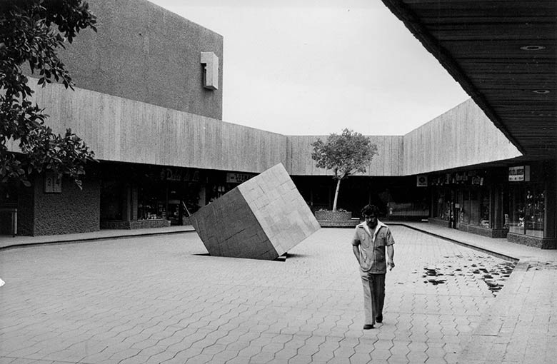 Cineteca Nacional en 1984