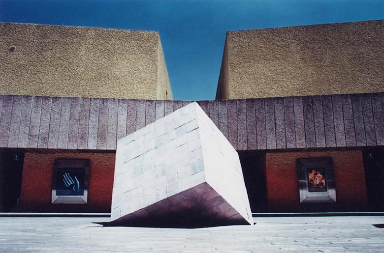 Cineteca Nacional Cubo