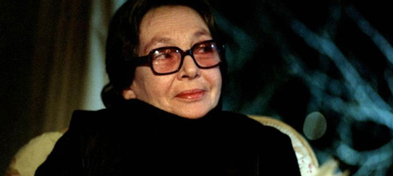 FICUNAM dedicará retrospectiva a Marguerite Duras