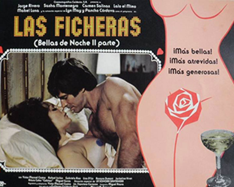 CINE DE FICHERAS