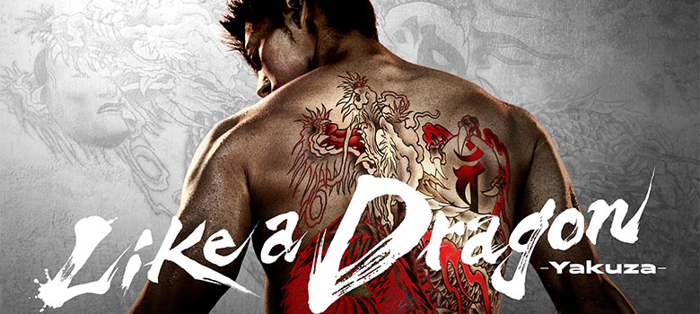 Prime Video estrenará serie live-action de  Like a Dragon: Yakuza