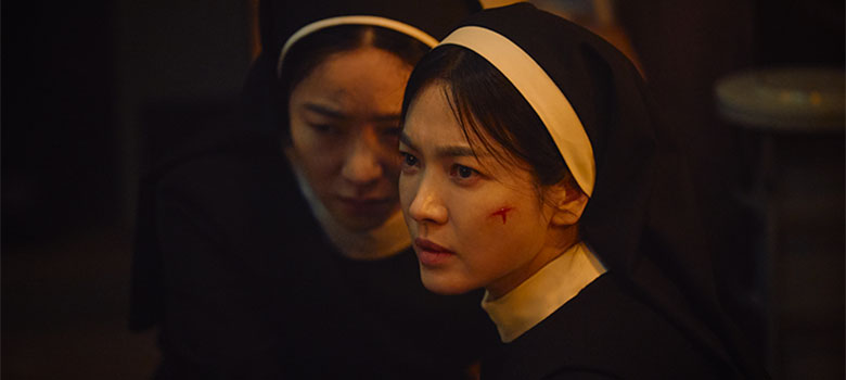 Cinépolis arrancará el 2026 con Monjas Oscuras