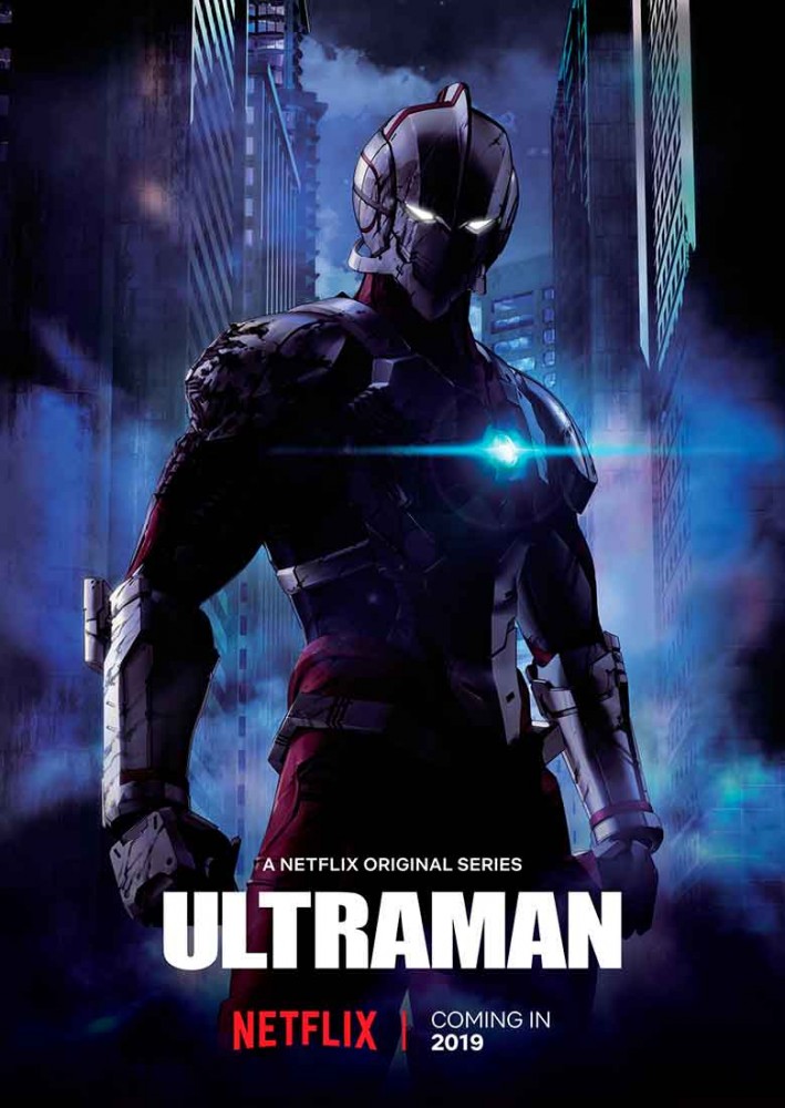 Ultraman Netflix